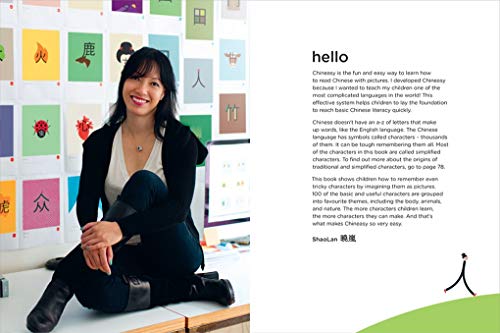 Chineasy for Children: Learn 100 Words - Image 3