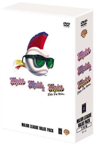 【廃盤レア】メジャーリーグ お買得パック〈初回限定生産・DVD3枚組〉 413GZP3PFCL.jpg