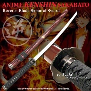 40" Anime Kenshin Sakabato Burgundy Reverse Blade Samurai Sword
