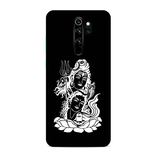 Image of Printed Mobile Back Hard Case Cover for Xiaomi Redmi Note 8 Pro | Mahadev, Shiv Ji, Bhole Baba, Trishul -2199