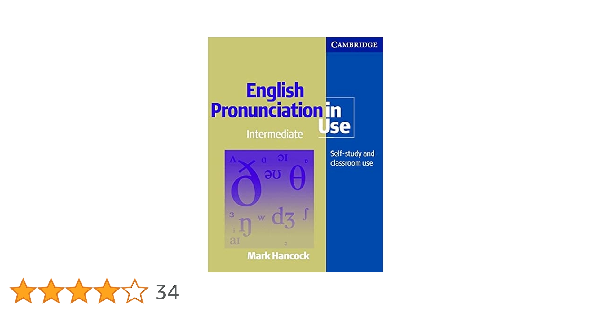 語学・辞書・学習参考書 English Pronunciation IN USE English Pronunciation in Use Intermediate Book with Answers