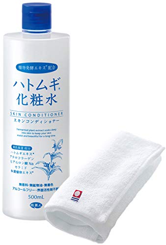 ハトムギ化粧水の通販 価格比較 価格 Com ハトムギ化粧水の通販 価格比較 価格 Com