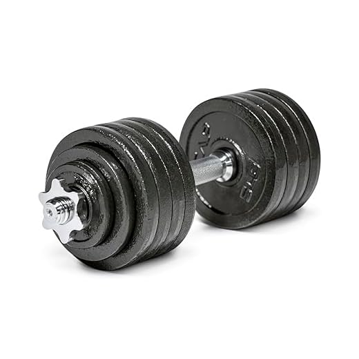 CAP Barbell 52.5-Pound Adjustable Dumbbell Set, Single, Black