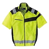 [武蔵野ユニフォーム] コーコス エコ・ボルトクール 安全 空調半袖ブルゾン AE5560 サイドファン 背中ランヤードフック 空調風神服 UVカット SDGS 単品 服のみ<046-ae5560>(M 21-フラッシュイエロー)
