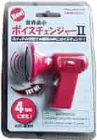 新品[稀少品] グースバンプス/ボイスチェンジャー 413GicE-e7L._AC_SY200_QL15_.jpg