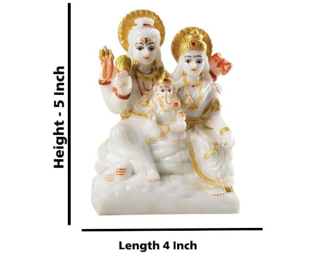 Image of KRISHNAGALLERY1 Shiv Parivar Murti for Home Temple Lord Shiva Family Idol with Parvati Ganesha, Kartikeya Nandi Religious Pooja Statue for Mandir Home Decor 5 Inch (White Gold)