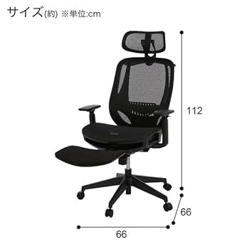 ニトリ ワークチェア【OC503 BK】送料込み！ 楽天市場】オフィスチェア (OC503 BK) ニトリ 【玄関先迄納品