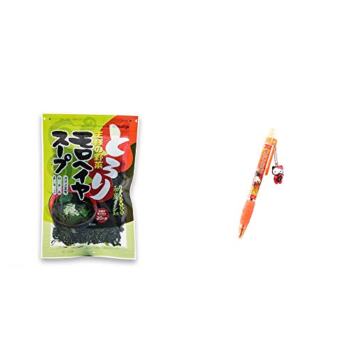 野菜 ボールペンの人気商品 通販 価格比較 価格 Com 野菜 ボールペンの人気商品 通販 価格比較 価格 Com
