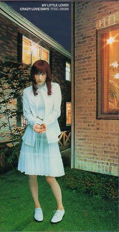 新品 My Little Lover Best Collection 美品 レア Amazon.co.jp: My Little Lover Best Collection -Best Akko- My