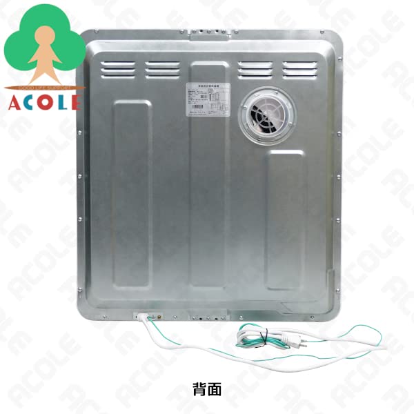ALUMIS アルミス ASD-2.5TP 乾燥機 Amazon.co.jp: アルミス 家庭用小型衣類乾燥機 Moco2