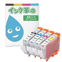 Amazon.co.jp: 【インク革命】 Canon用 BCI-43/4MP 互換インク 4色