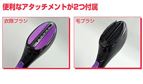 ハンディスチームアイロン 楽天市場】限定2色発売 ！アイロン スチームアイロン 衣類