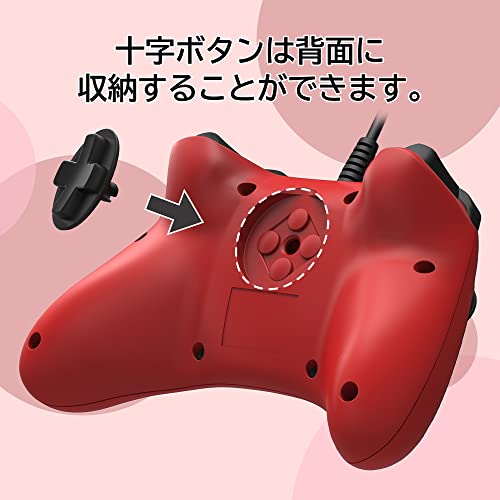 Amazon.co.jp: ホリ: Nintendo Switch コントローラー