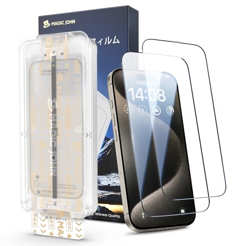 �y����zMAGIC JOHN �Ή� iPhone 15 Pro Max �p �K���X�t�B���� 2���Z�b�g �����ߗ� �}�W�b�N�K�C�h�g�t�� �\��t���ɊȒP �Y���Ȃ� �C�A���X 9H�d�x �ϏՌ� ��U�h�~ �G��S�n�ǂ�