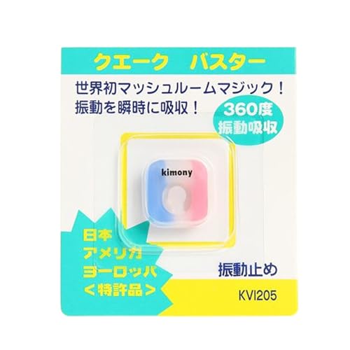 kimony(????) ???????? ???×??? KVI205 BP