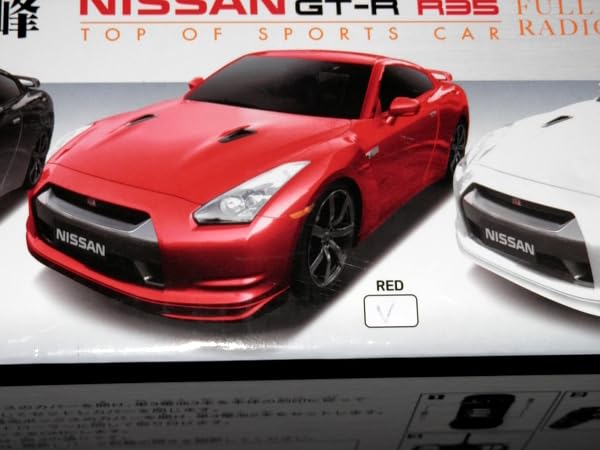 ラジコンカー 日産 GT-R 赤 Amazon.co.jp: GT-R R35 ラジコン レッド 赤 ライセンス品