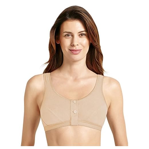 Anita Prothesen BH Erstversorgung 5315X, 105 A, Desert