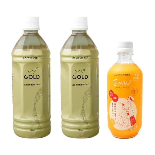 EM生活 EM・X GOLD 500ml×2本セット【EMW1本プレゼント付】