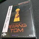 DVD 血を吸うカメラ カール=ハインツベーム