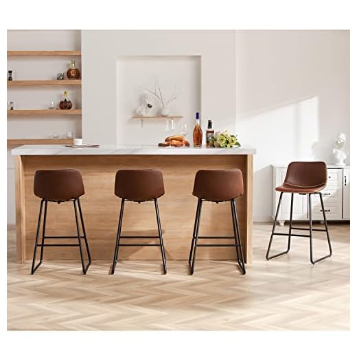 HeuGah Bar Stools Set of 4,Faux Leather Counter Height Bar Stools,26" Bar Chairs with Back,Modern Counter Stool for Kitchen Island (4, Brown)