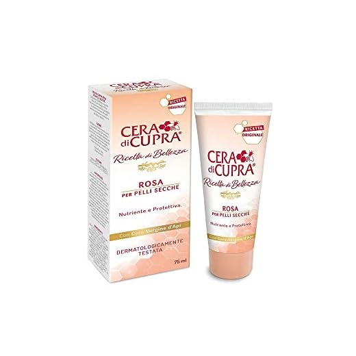 Cera di Cupra"Rosa per Pelli Secche" Cream for Dry Skin, Anti-age Formula - 2.5 Fluid Ounces (75ml) Tube [ Italian Import ]