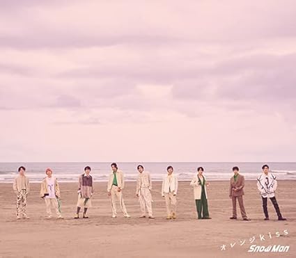 Amazon オレンジkiss Cd Dvd 初回盤b Snow Man J Pop ミュージック