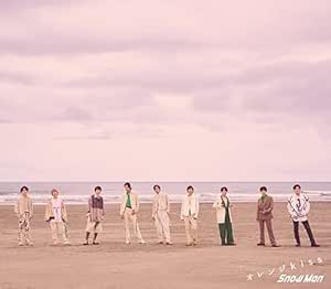 【メーカー特典あり】 オレンジkiss(CD+DVD)(初回盤B)(外付け特典:チェキ風カード ソロ9枚セット)