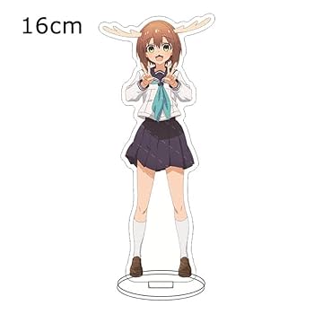 Amazon.co.jp: しかのこのこのここしたんたん 鹿乃子のこ