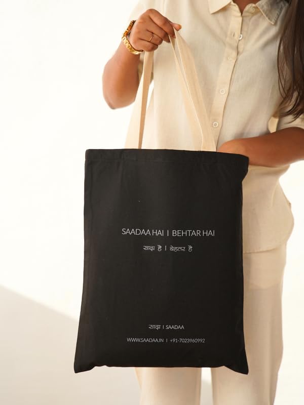 Image of SAADAA Pack of 3 Unisex Shopping Bag Tote Handbag Bag Size - 14 inchX 17 inch