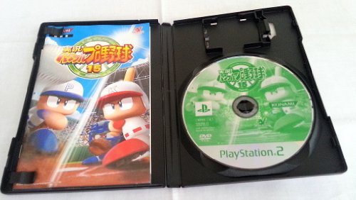 Jikkyou Powerful Pro Yakyuu 15 simulation baseball PS2 version japonaise