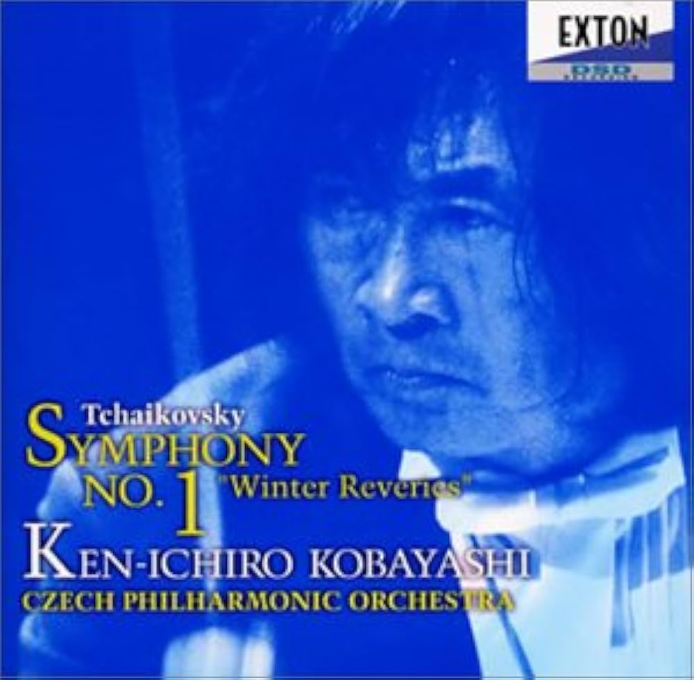 Amazon.co.jp: チャイコフスキー:交響曲第1番: ミュージック