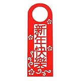 Dariokki 4 St¨¹Ck CNY T¨¹R Ornament Gl¨¹Cklich T¨¹R Ornamente Fr¨¹Hling T¨¹R Dekor