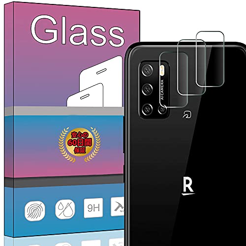 3枚入り FOR Rakuten BIG s カメラ専用 レンズ カメラ FOR Rakuten BIG s 5G カメラ 専用 フィルム 厚さ0.33㎜ 硬度9H 気泡ゼロ ガラス飛散防止 指紋防止高精細 表裏面保護 透明 PCduoduo