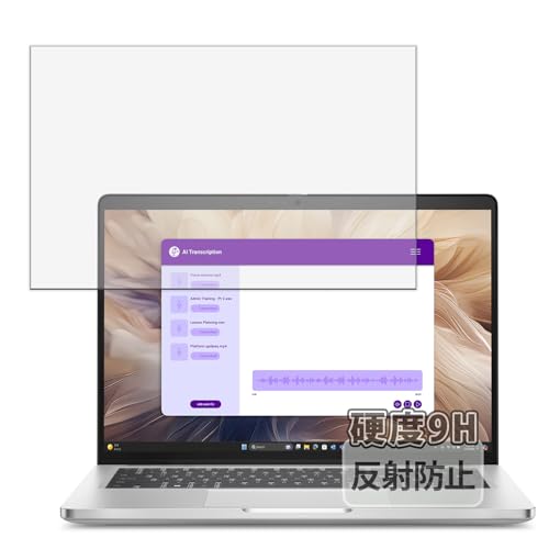 Kayo&Karin Dell Pro 14 Plus ノートPC 用 保護フィルム ガラスフィルム (極薄 ファイバー) 反射低減 日本製