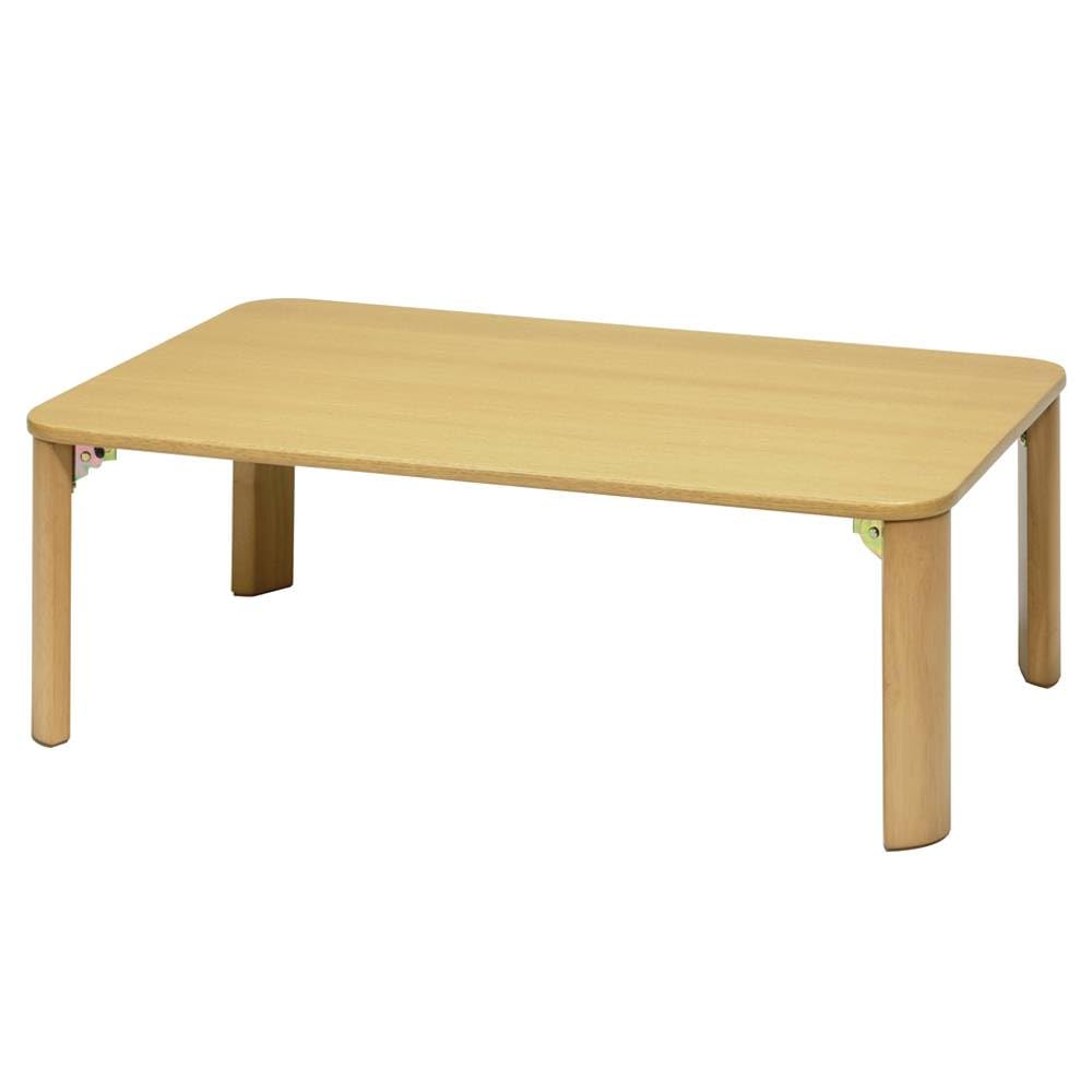 Amazon.co.jp: ローテーブル 折りたたみ テーブル 90cm × 60cm 木製 NK