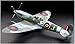 Tamiya Spitfire Mk.Ix Hobby Model Kit