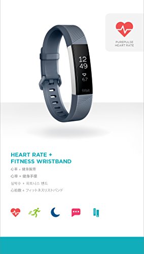 Fitbit Alta Hr, Blue/Gray, Large (Us Version) #TOP6