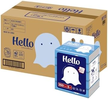 （18:00時点） 【ケース販売】ハロー ソフトパックティッシュペーパー 150組5個 x 20パック 5238
