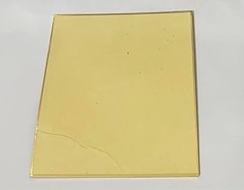 1st まぜ太セット☆ 1st まぜ太セット☆ ランドクルーザー”250