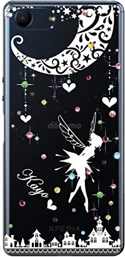 Xperia Ace ケース エクスペリアエース カバー SO-02L ラインストーン らふら 名入れ ホワイト ティンカーベル
