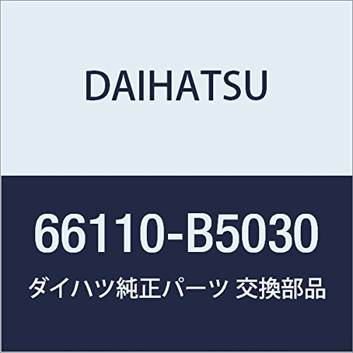 DAIHATSU (ダイハツ) 純正部品 テールゲート ヒンジASSY RH アトレー & ハイゼットカーゴ 品番66110-B5030