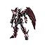 Gundam Epyon (Gundam Wing)