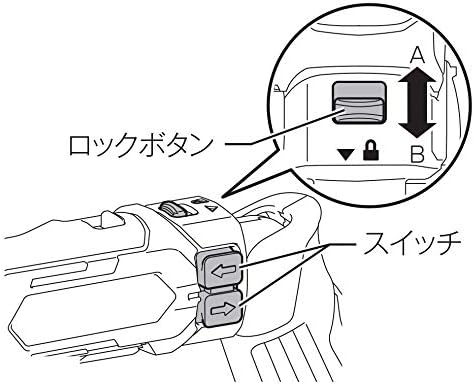 Miniatura 3 de Makita DF012DZ Destornillador inalámbrico (7,2 V, sin batería, par máx. 8,0 Nm, caja de cambios de 2 velocidades, ajuste de par de 21 velocidades