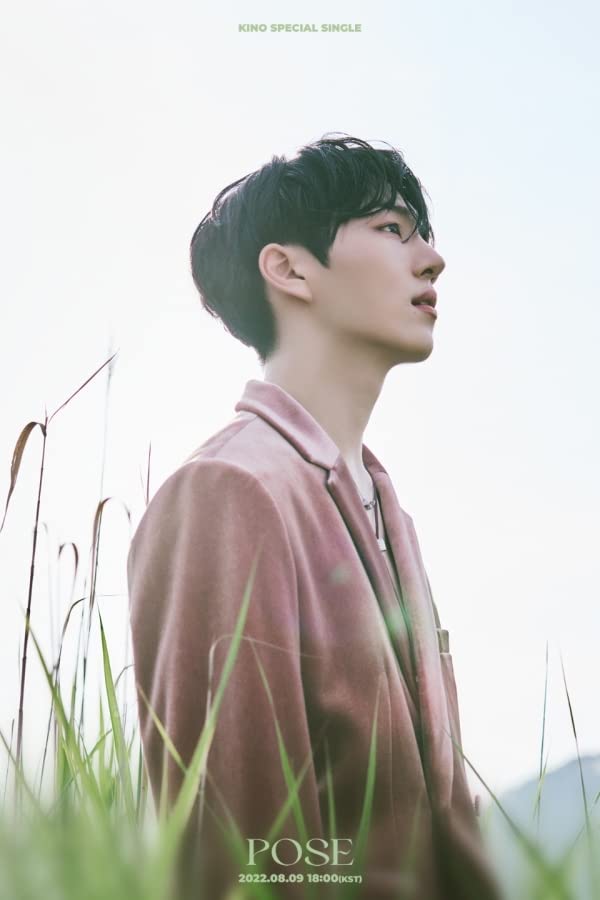 Amazon.co.jp: PENTAGON KINO POSE 1st Solo Special シングルアルバム