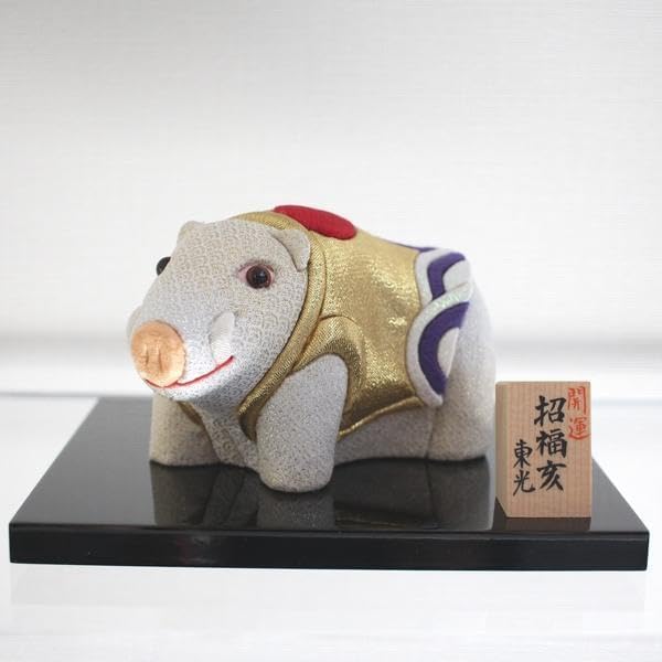 1971年 近代 モダンこけし 杉崎泰山 作 〈ささやき〉創作 郷土