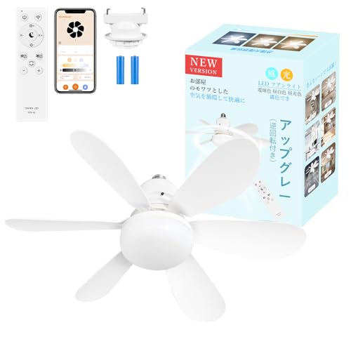 yAlexaEGoogle HomeΉz V[Ot@Cg 17W V[OCg@ 100W 3400lm E26 |Ή V䃉Cg 铔 Ɩ ȃGl KiF 5Kiʒ t] DC[^[ [ ^C