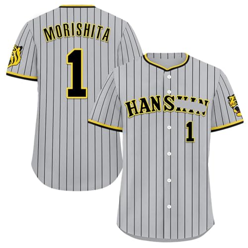 阪神虎 森下 翔太 背番号1 レプリカ ユニフォーム 野球服 応援ユニフォーム 記念シャツ ジャージ スポーツ メンズ レディース NPB 非公式 (S,2)