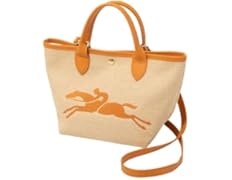 【新品未使用】ロンシャン ル パニエ プリアージュ S トップハンドルバッグ Amazon | [ロンシャン] トートバッグ 10144HZB ル パニエ プリアージュ