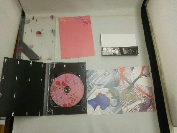 悪魔のリドル 初回全7巻セット Amazon.co.jp: 悪魔のリドル Vol