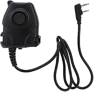 OKBY PTT Adapter -Walkie Talkie Earphone K Head PTT Adapter Head Cable for RETEVIS/Kenwood/BAOFENG Two-Way Radio